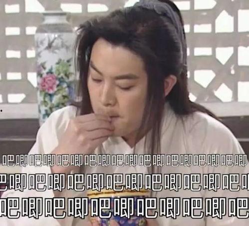 爆笑吃瓜娱乐圈文,娱乐圈那些爆笑吃瓜瞬间